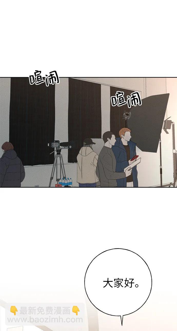 第3话80
