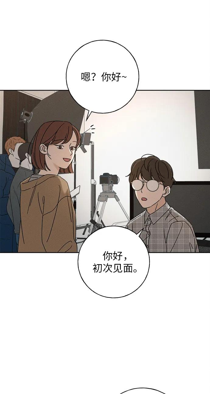 第3话82