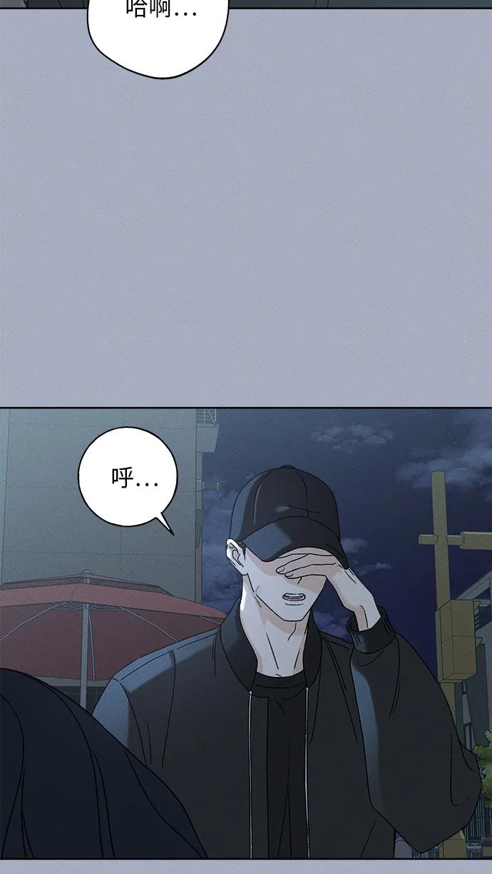第3话9