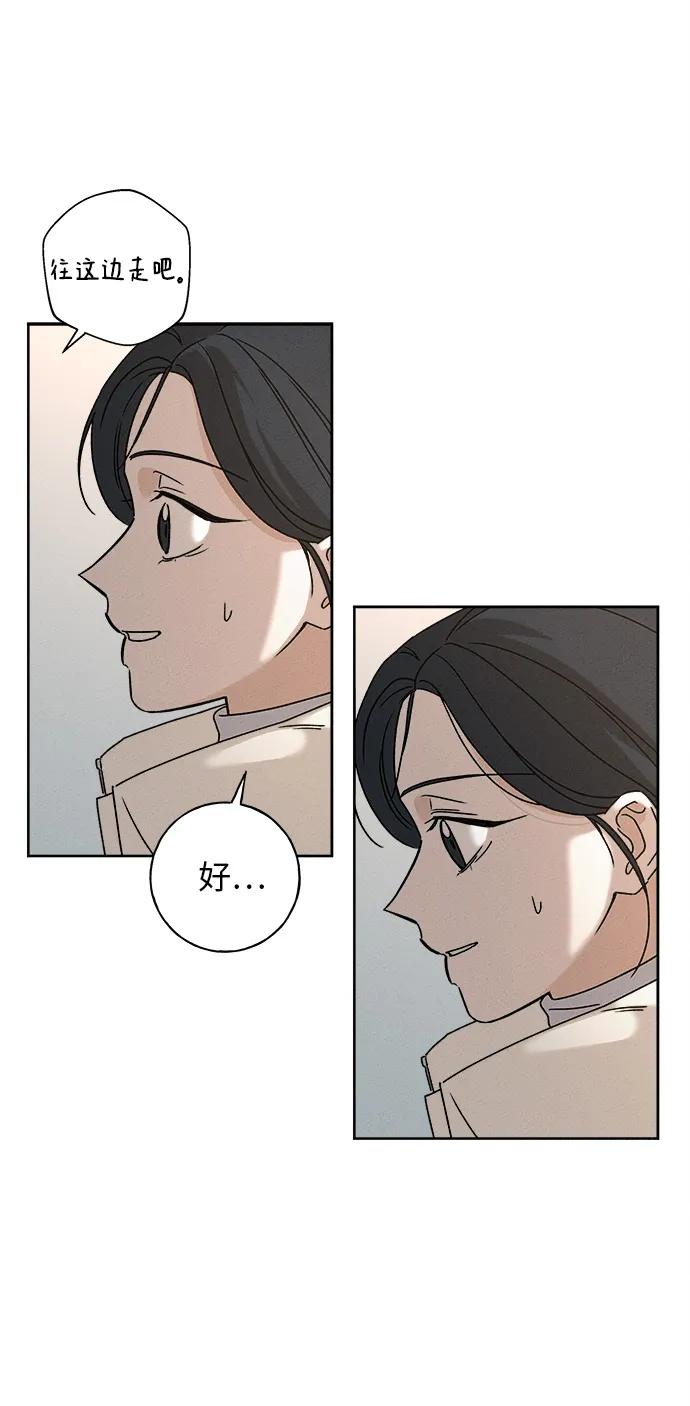第3话90