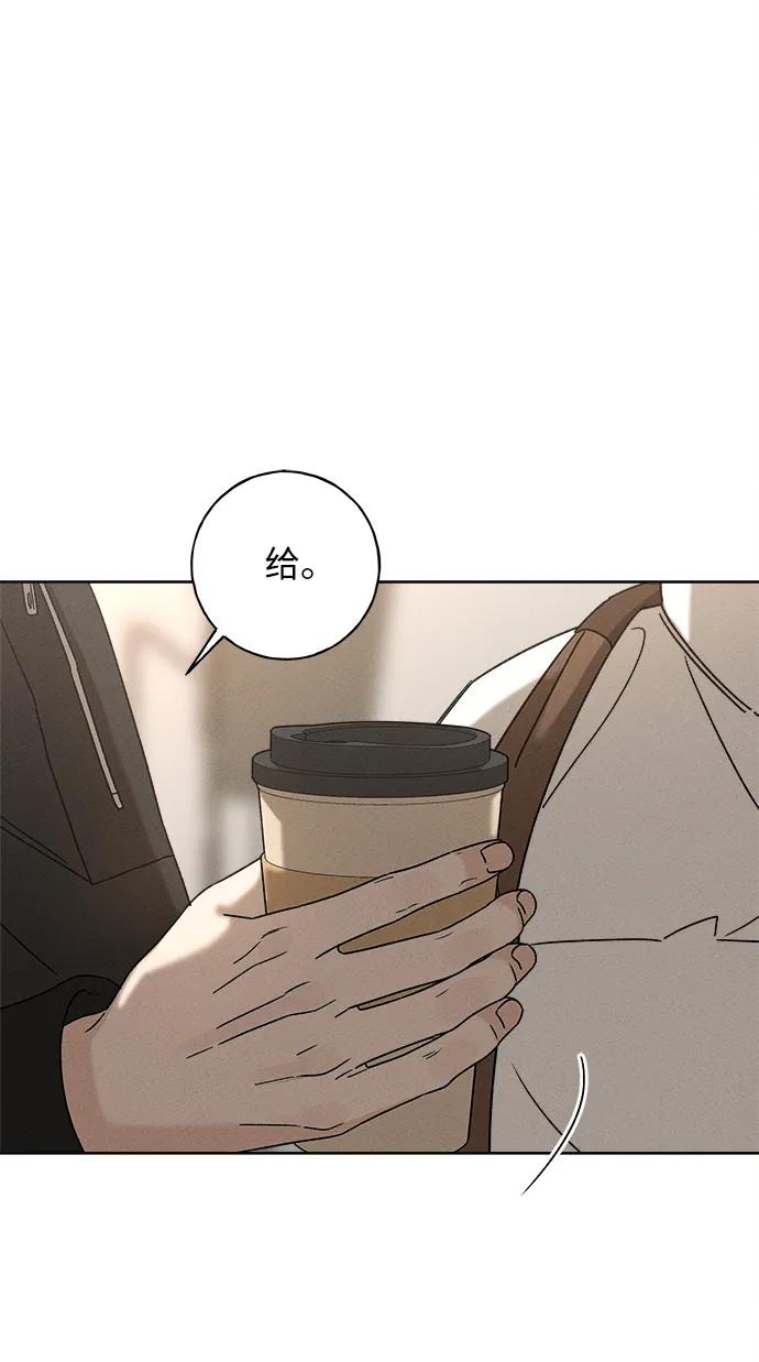 第3话95