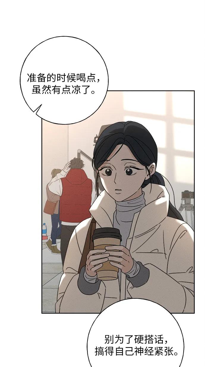 第3话96