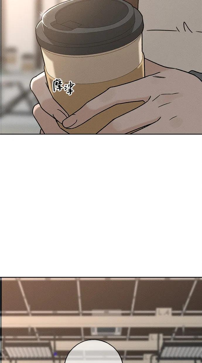 第3话98