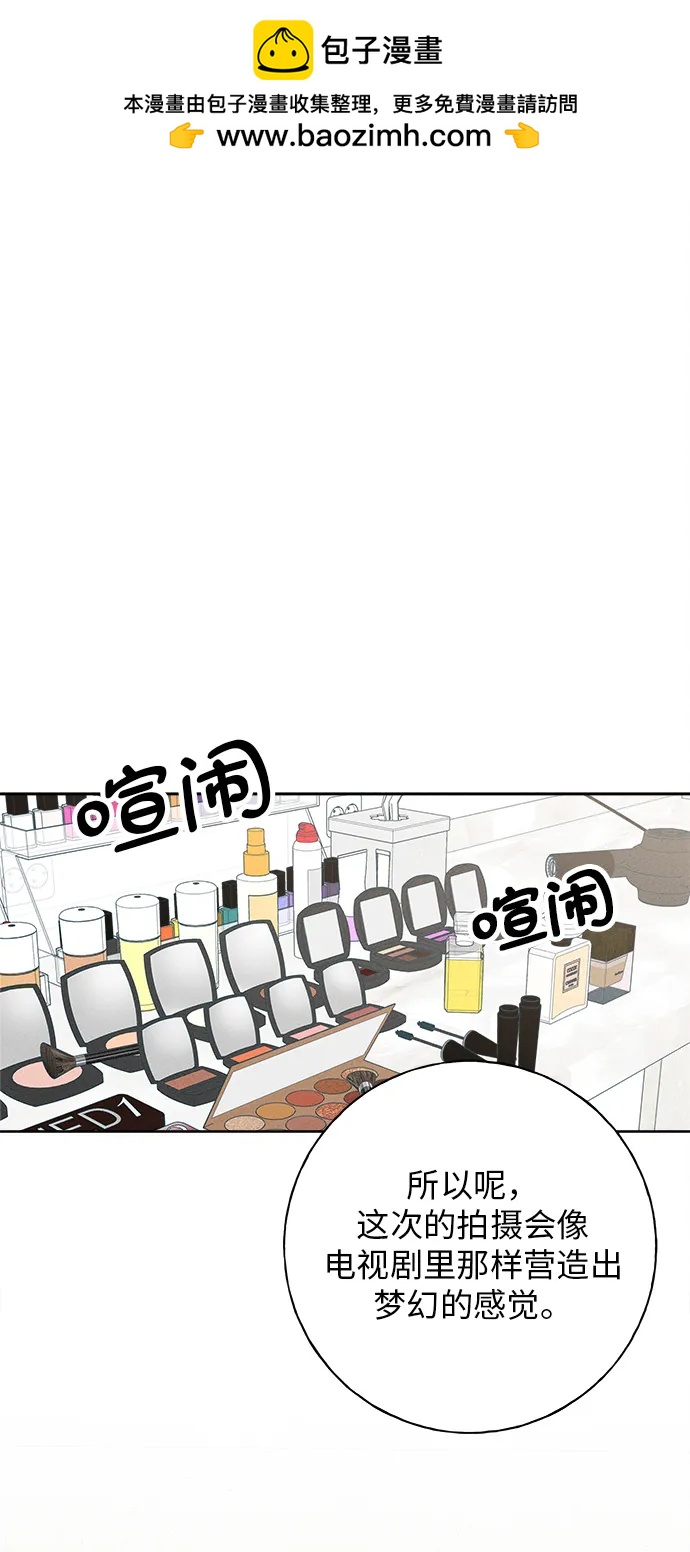 第4话1