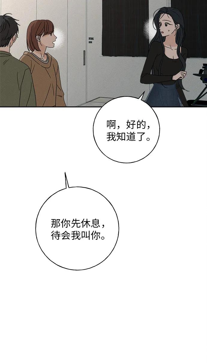 第4话10