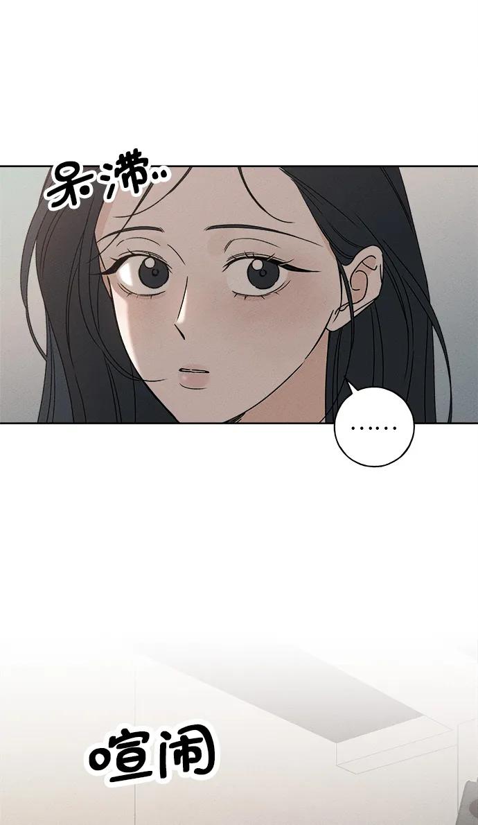 第4话11