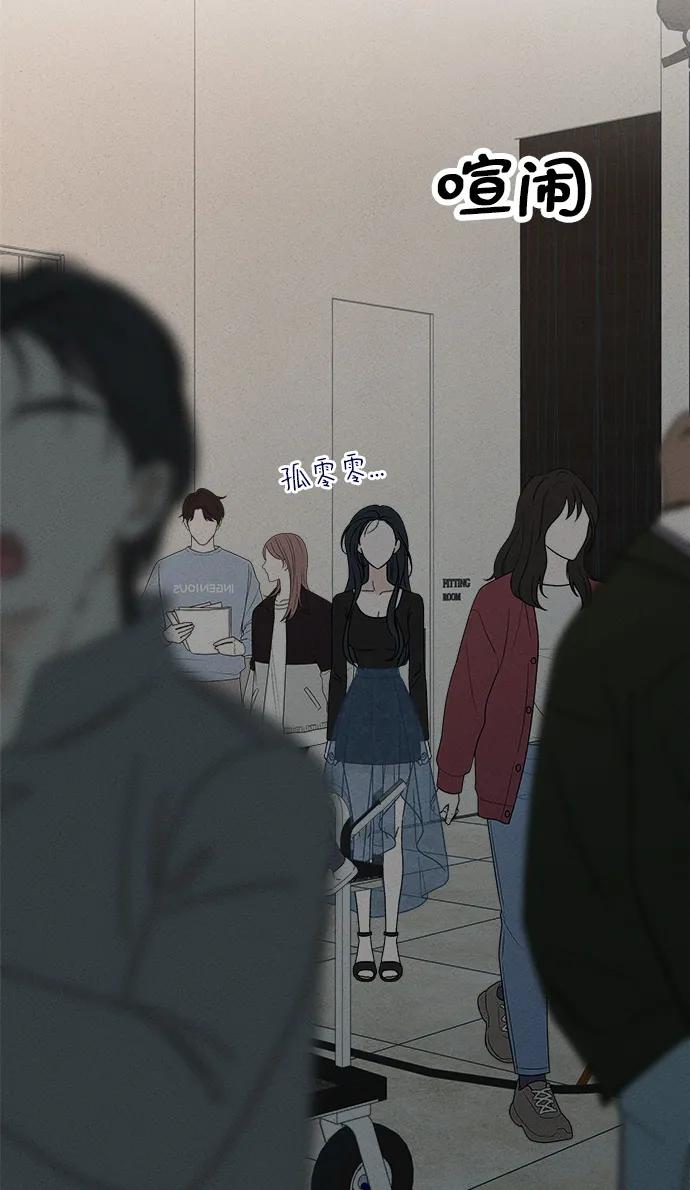 第4话12