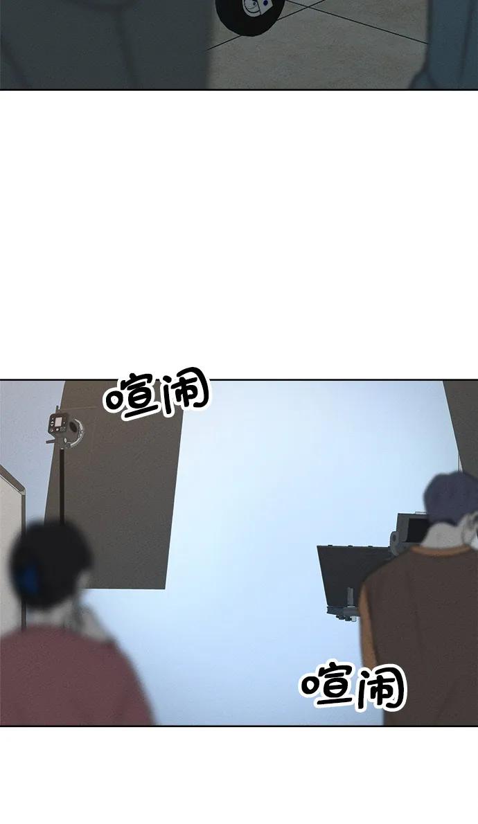 第4话13