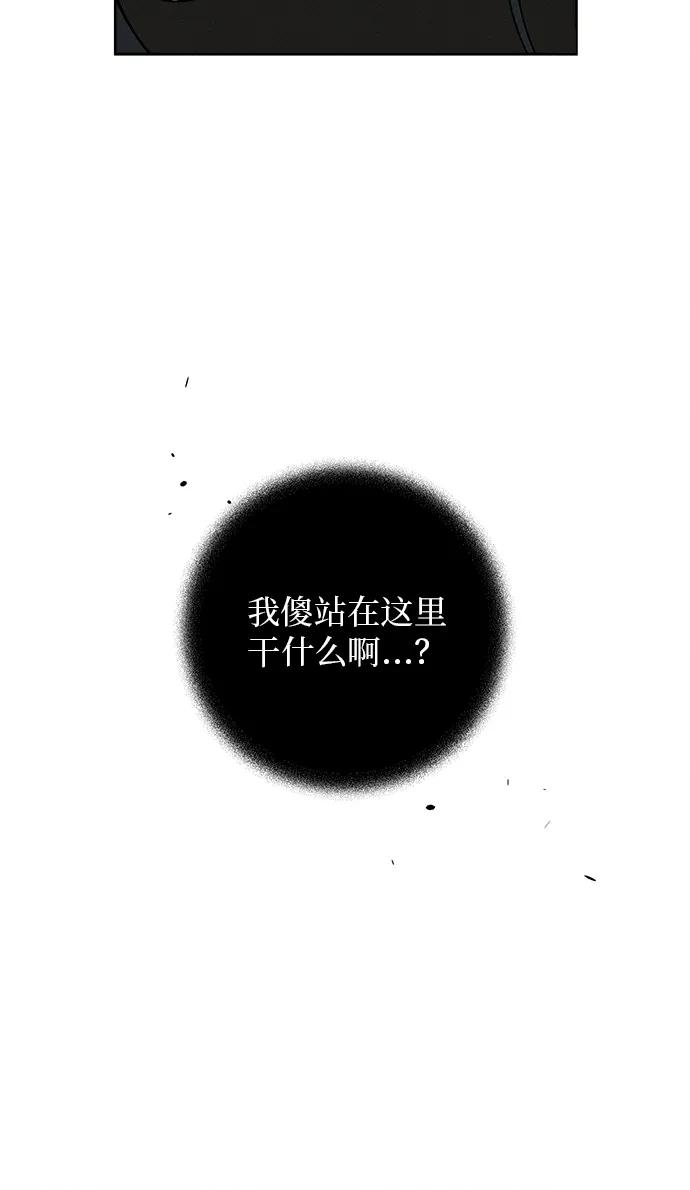 第4话15