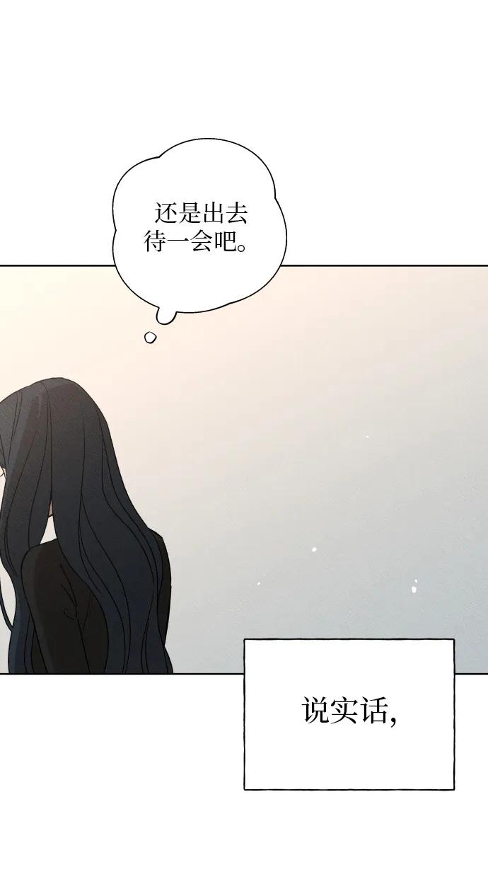 第4话16
