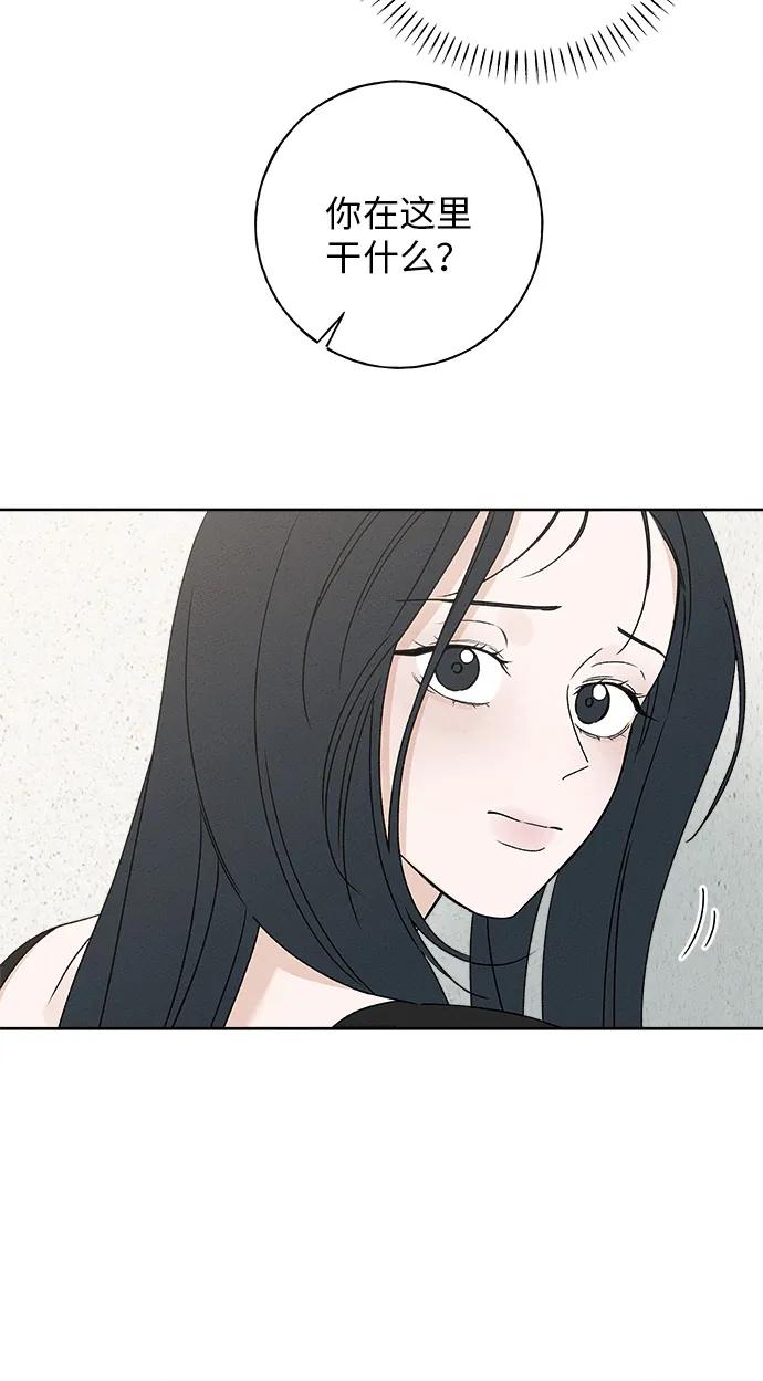 第4话20