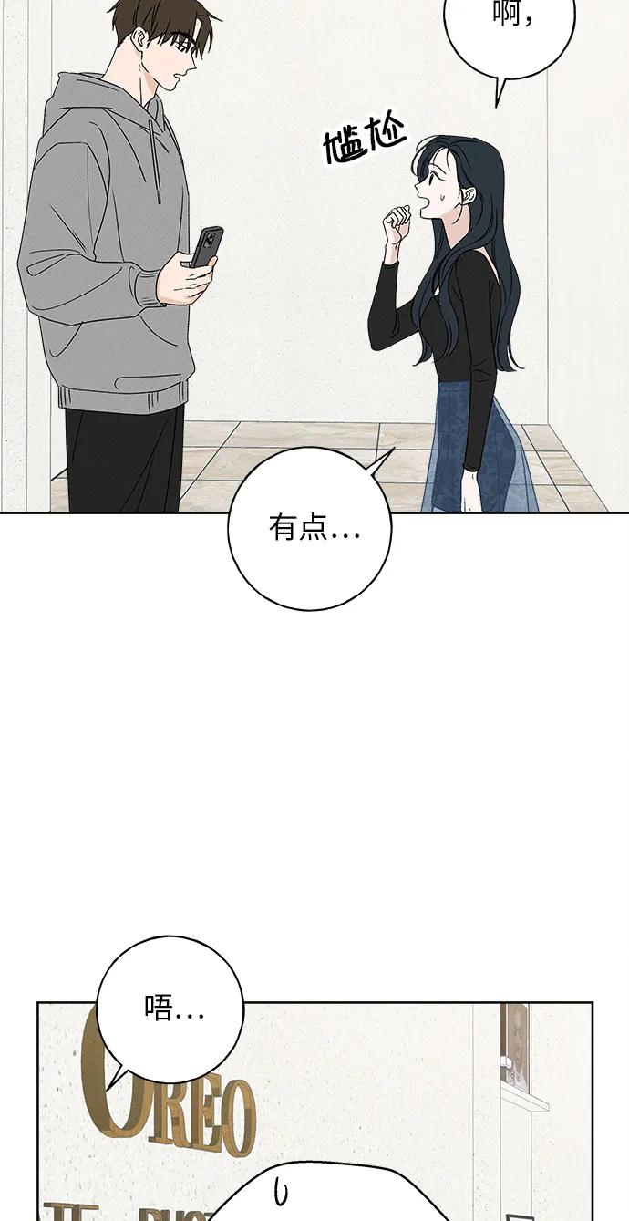 第4话27