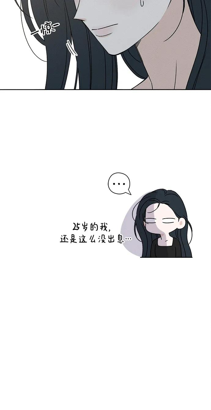 第4话29
