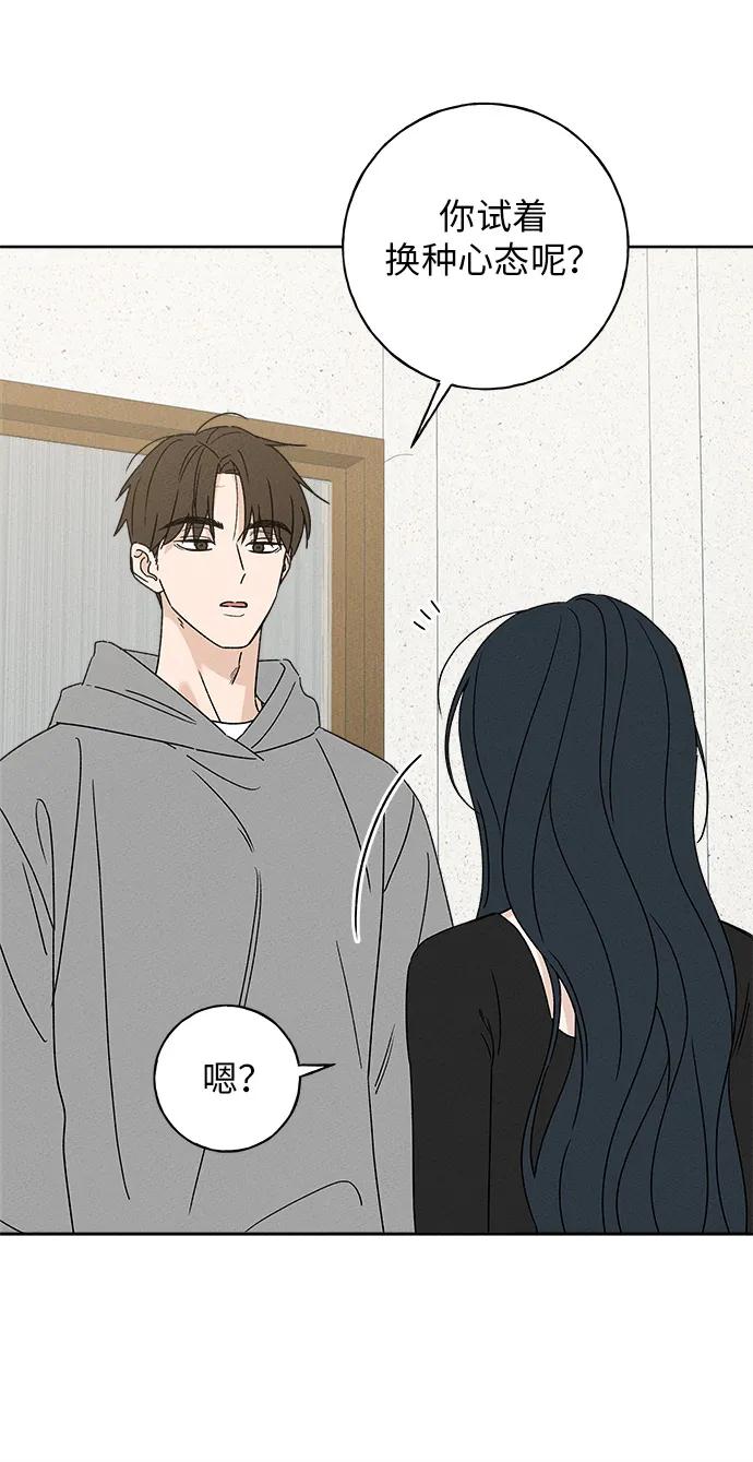 第4话30