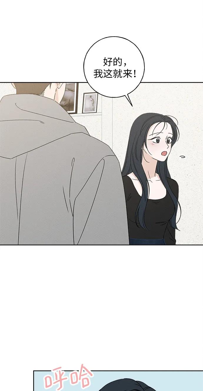 第4话41