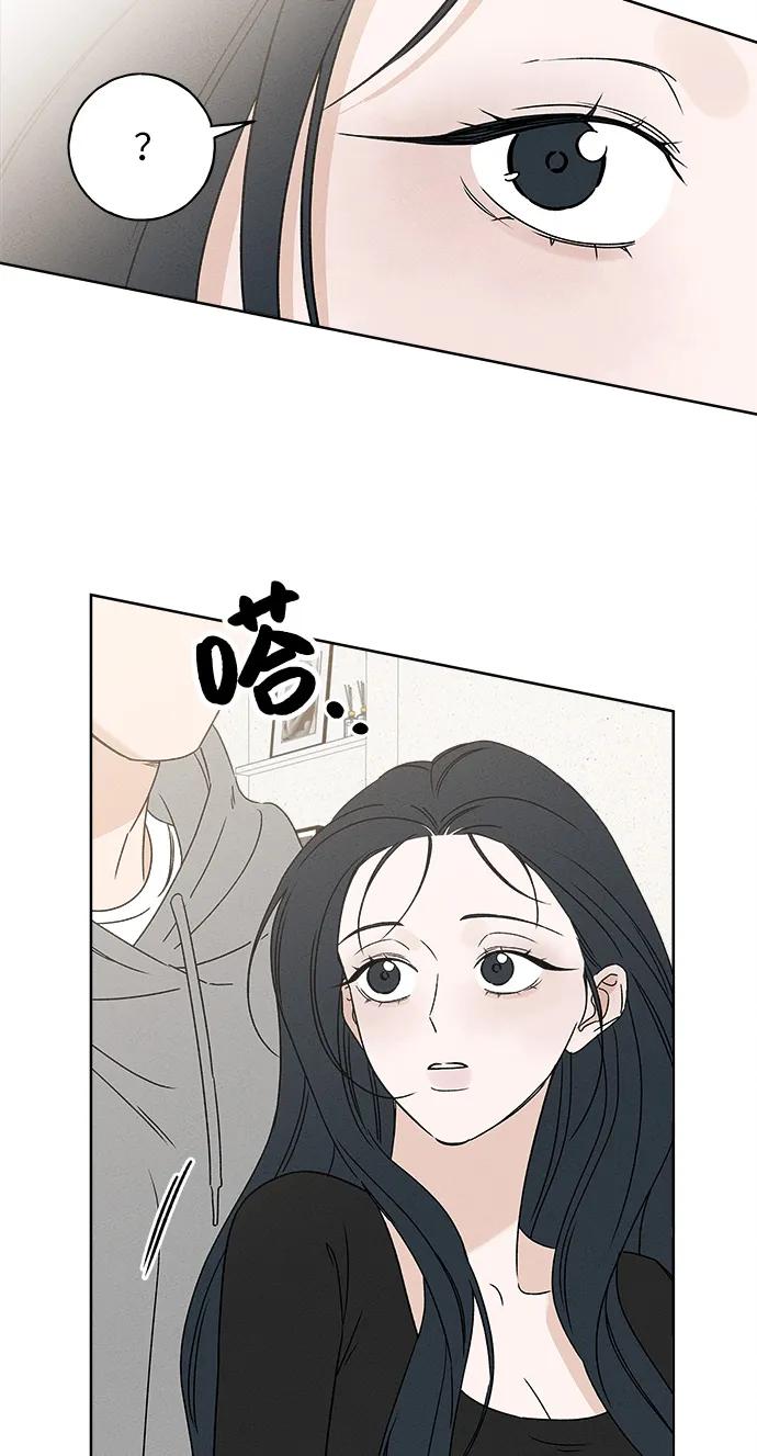第4话43