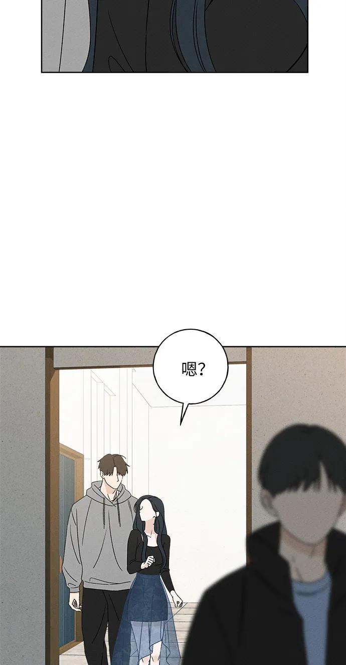 第4话44