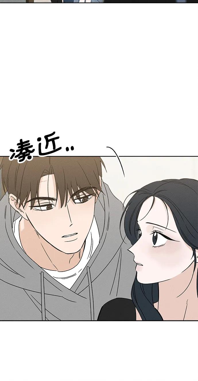 第4话45