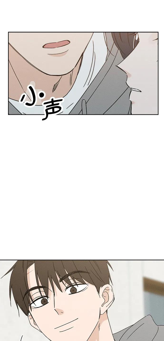 第4话50