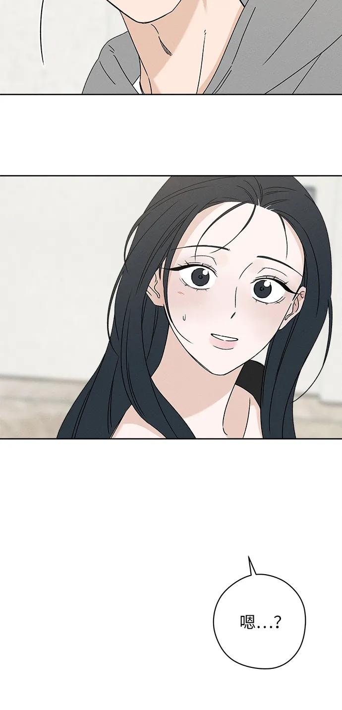 第4话51