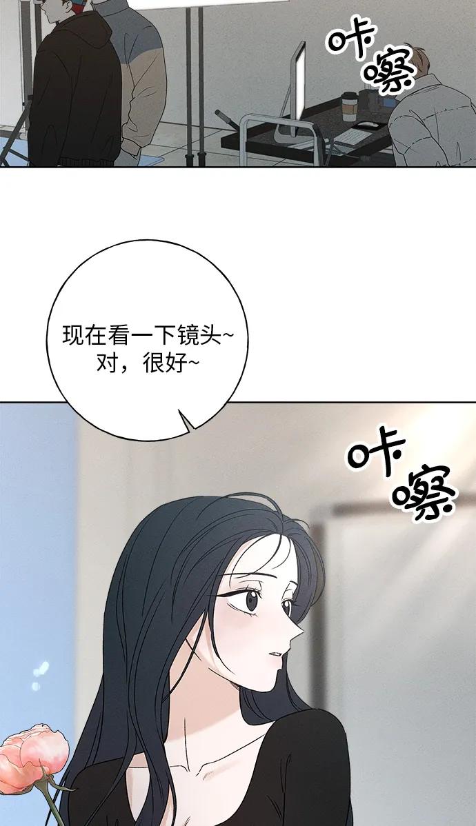 第4话58