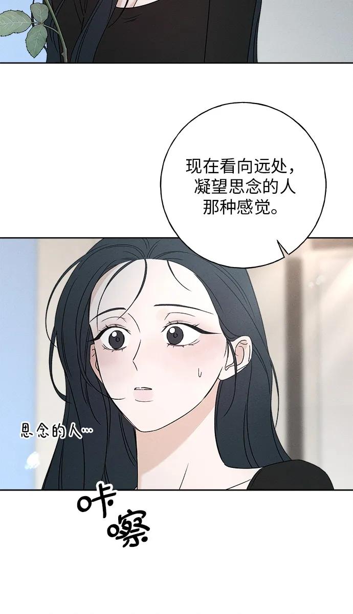 第4话59