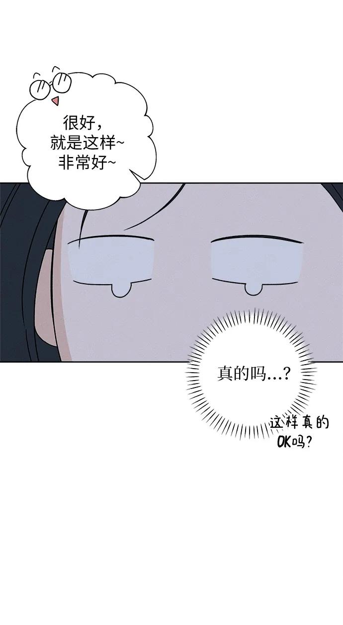 第4话60