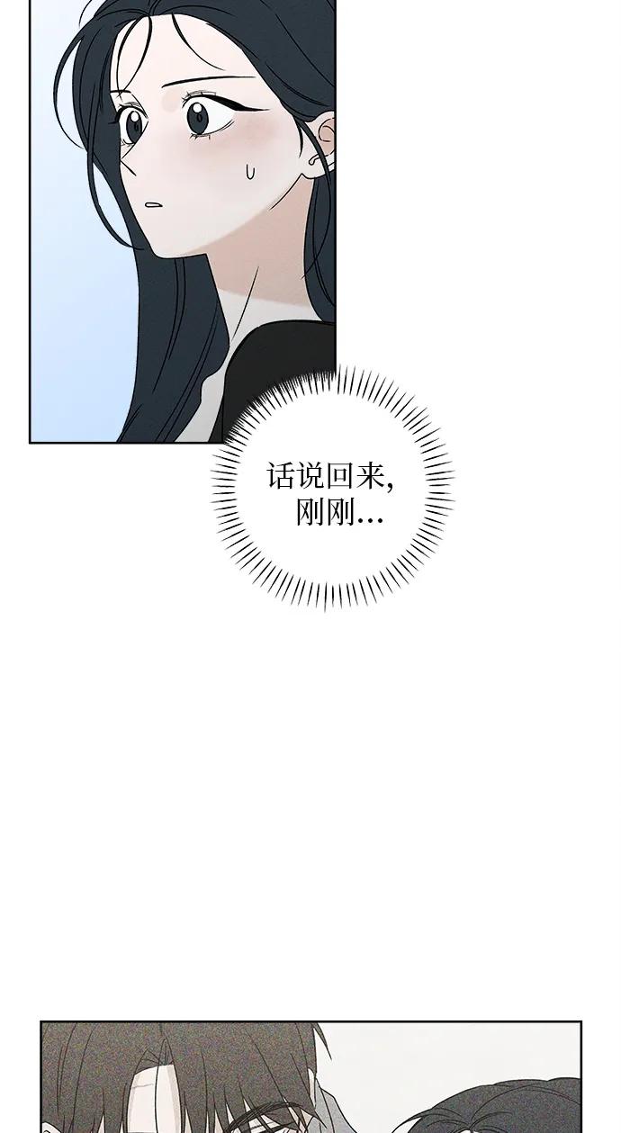 第4话62