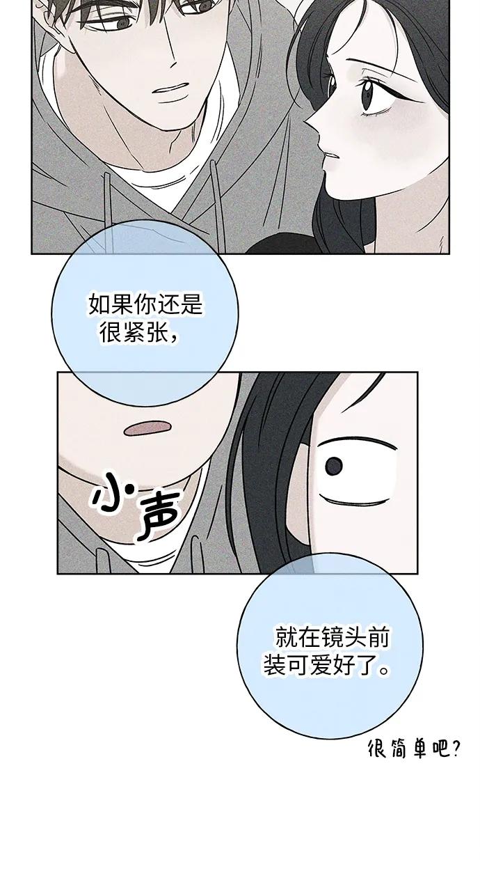 第4话63