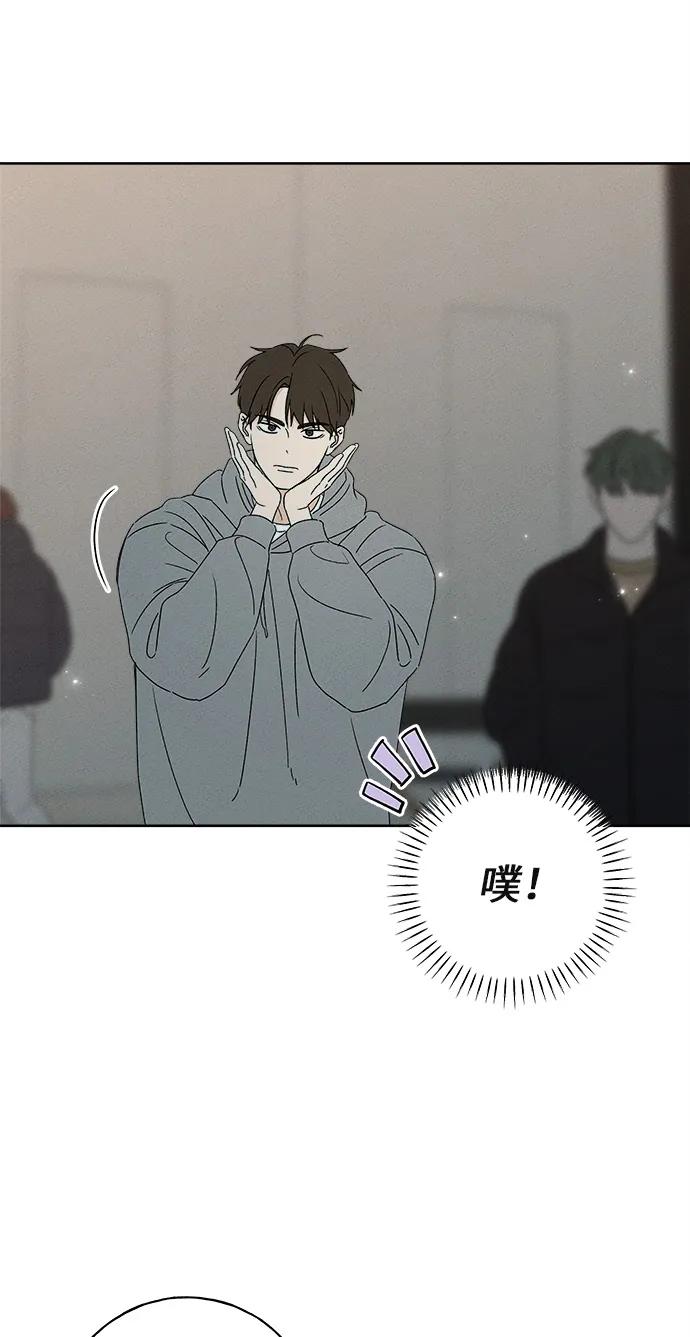 第4话66
