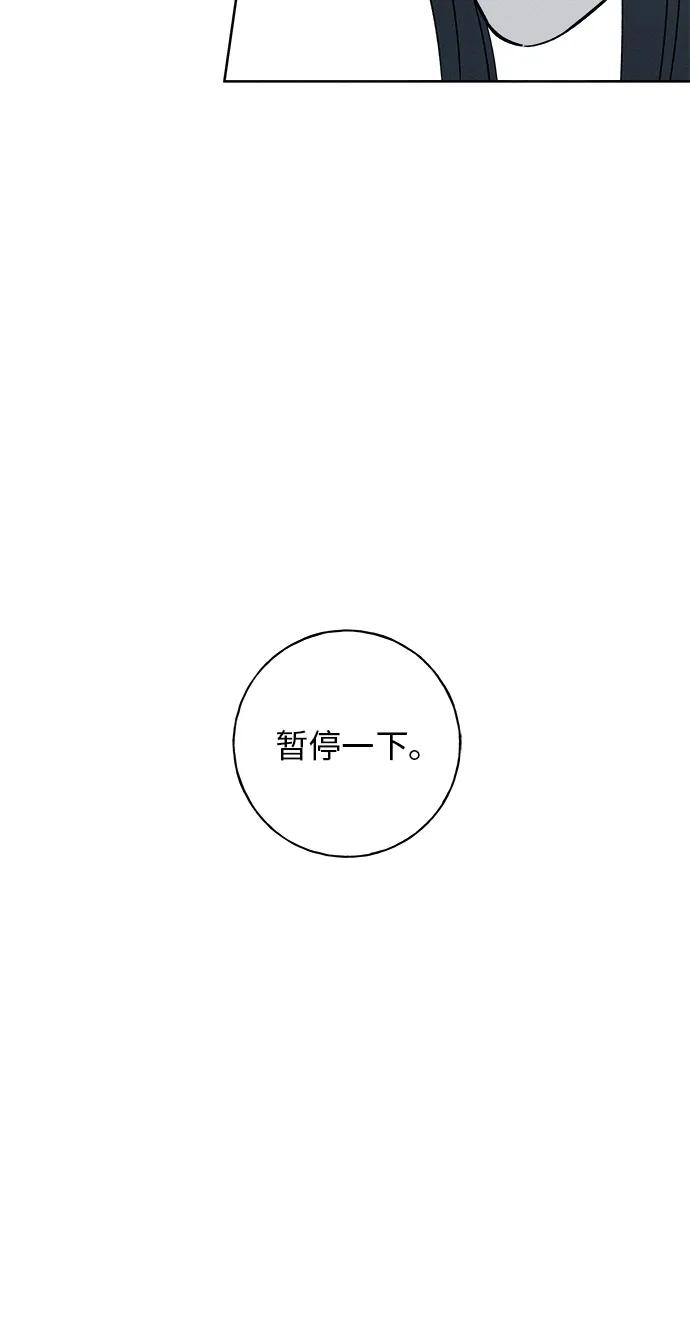 第4话68