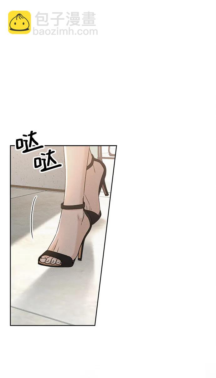 第4话7