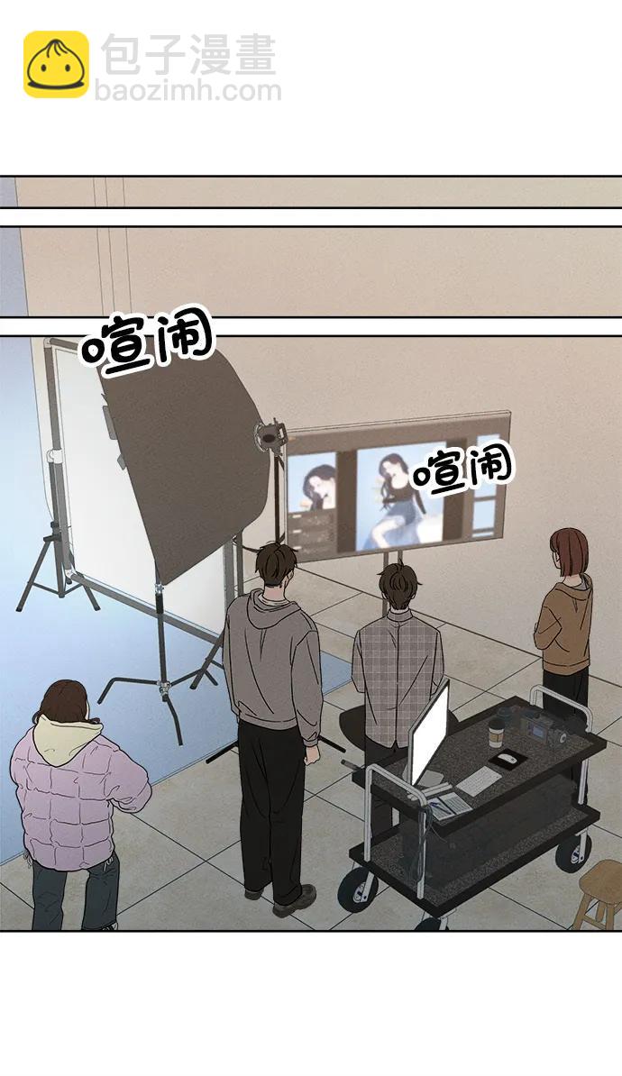 第4话74