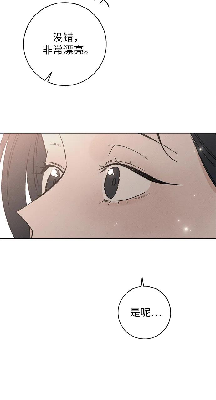 第4话79