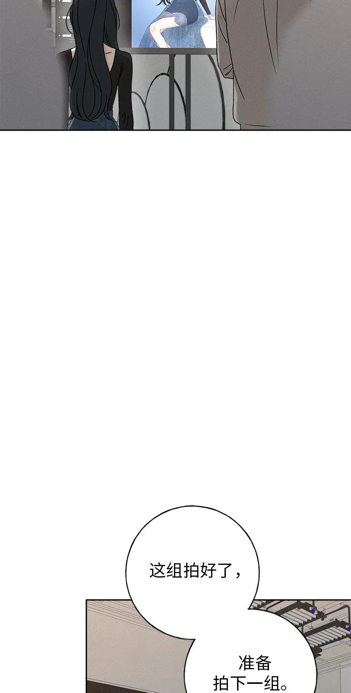 第4话86