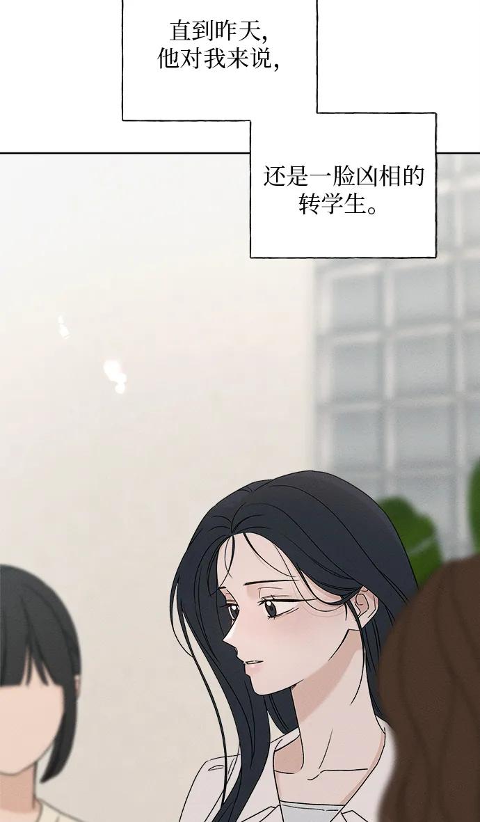 第4话93