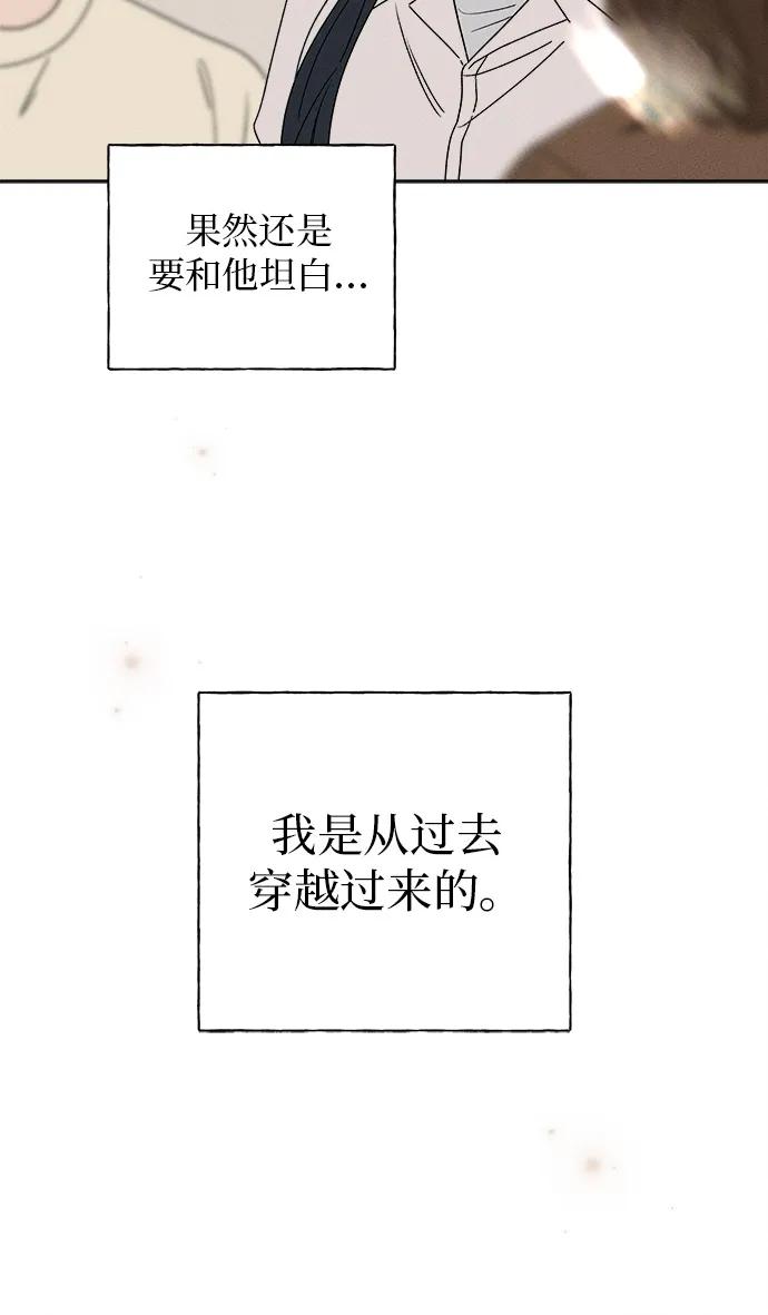 第4话94