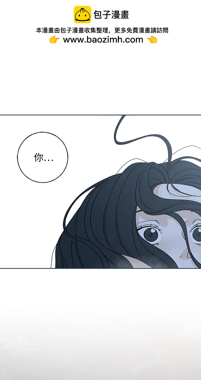 第6话1