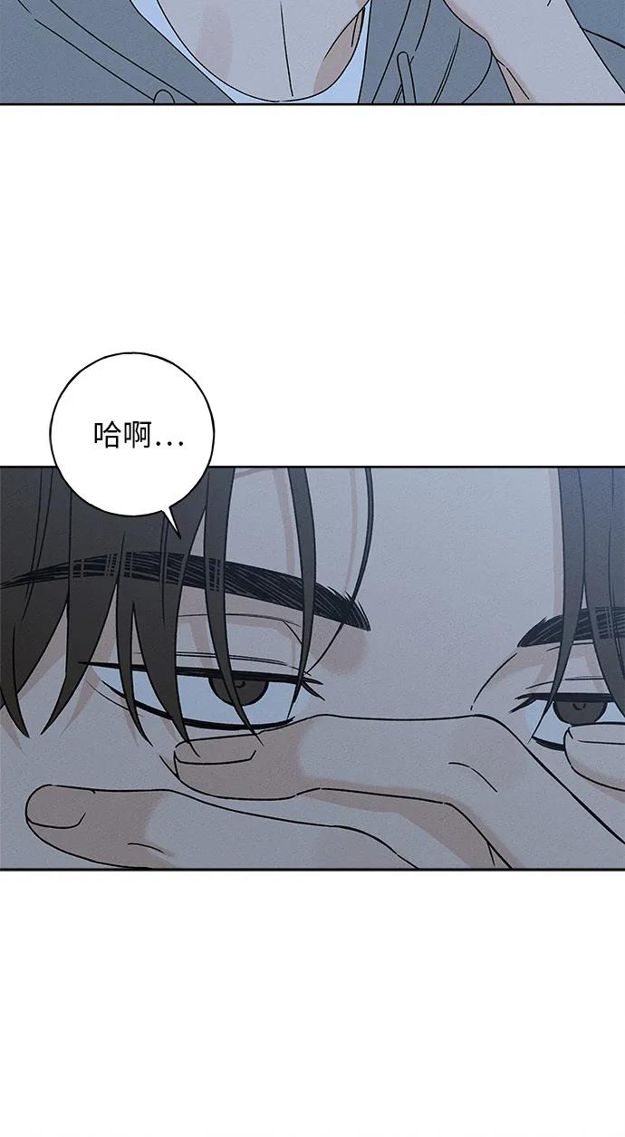 第6话10