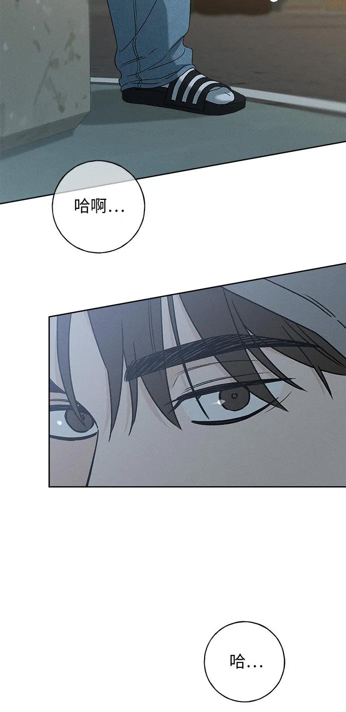 第6话102