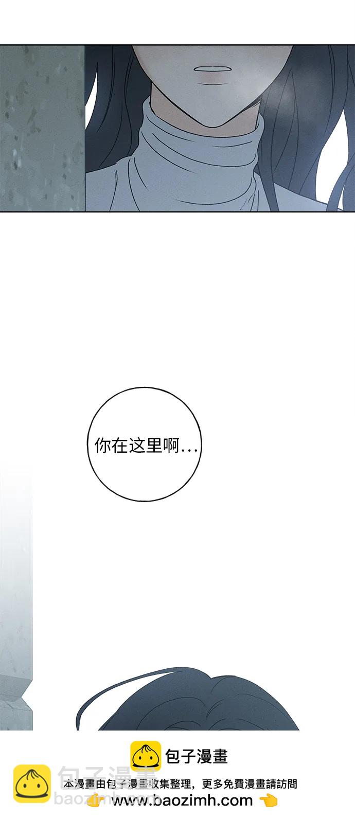 第6话103