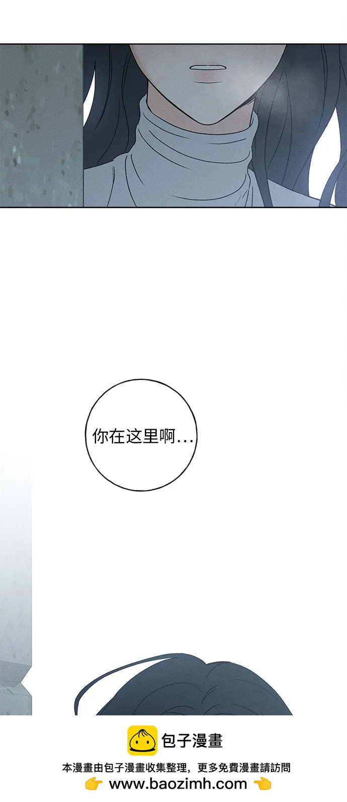 第6话107