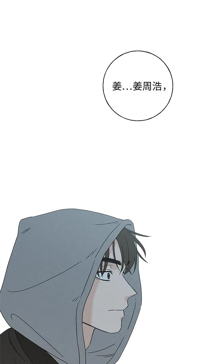 第6话109