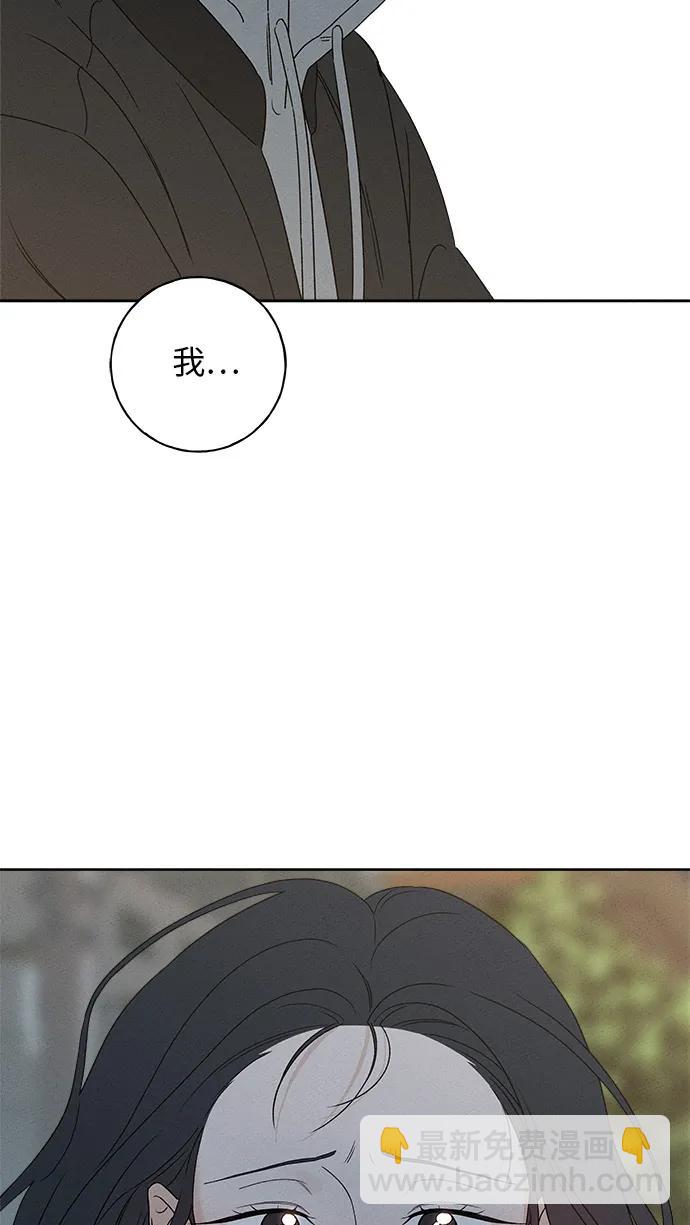 第6话110