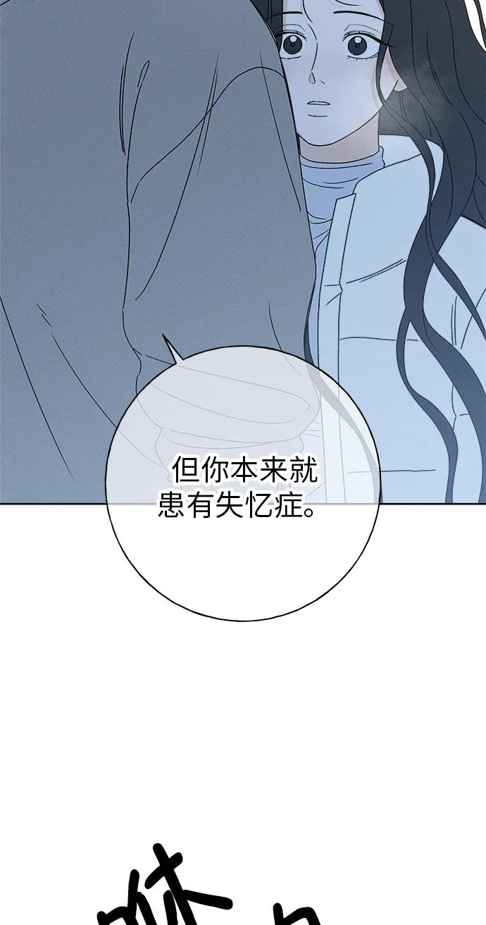 第6话14