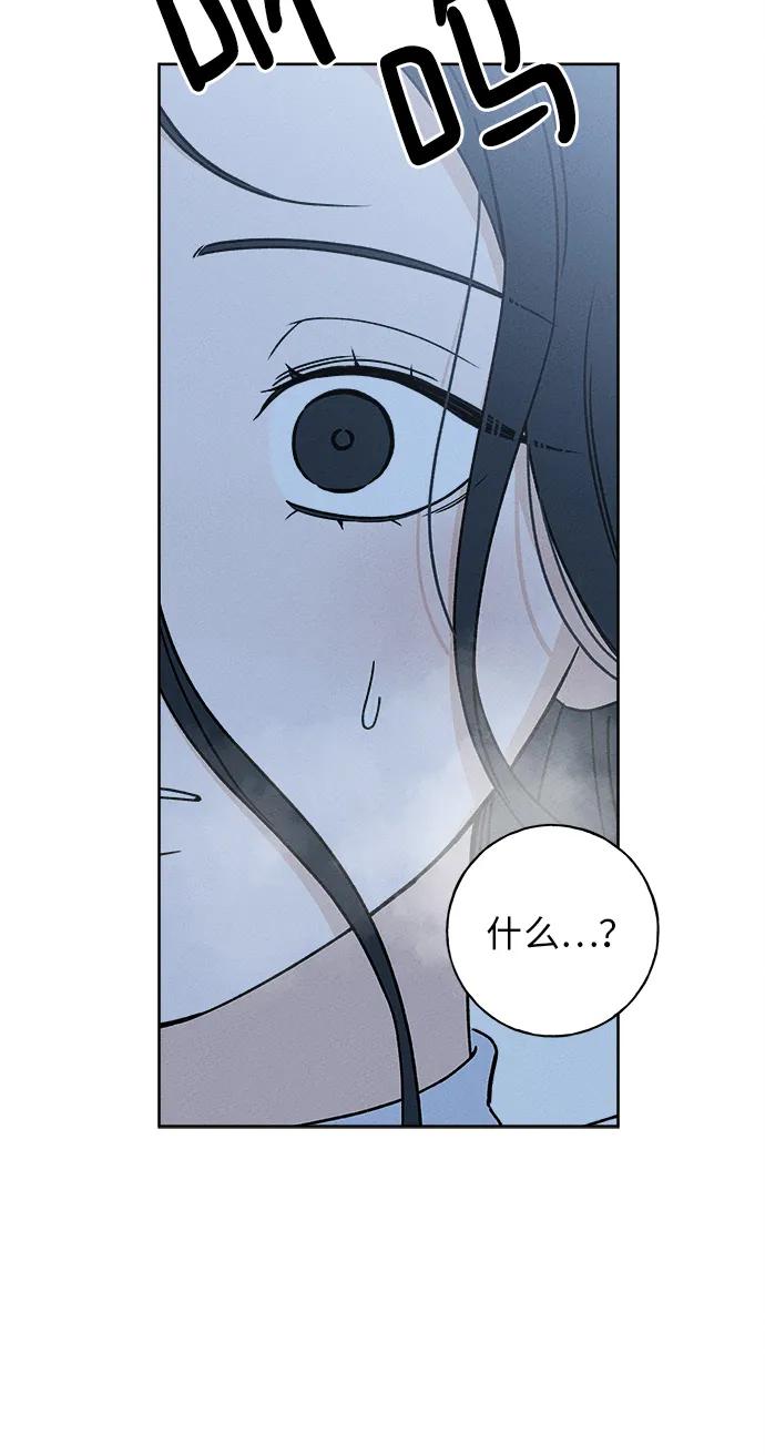 第6话15