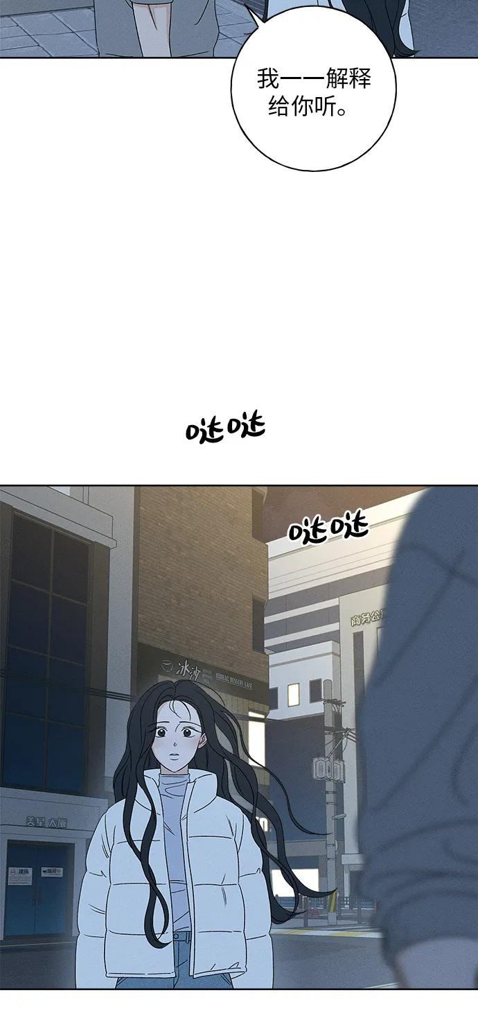 第6话18