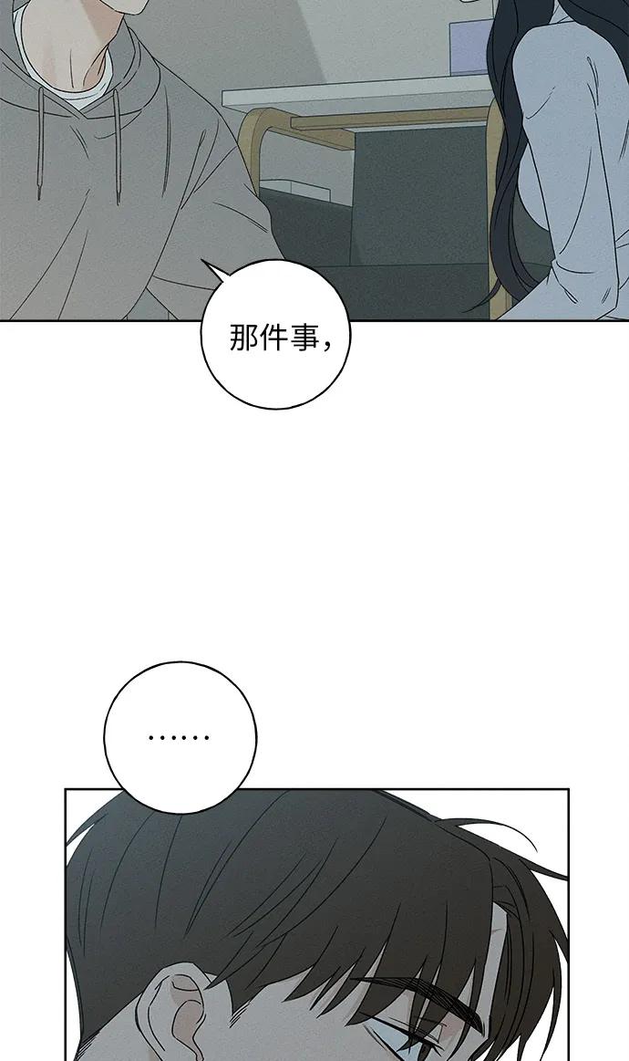 第6话28