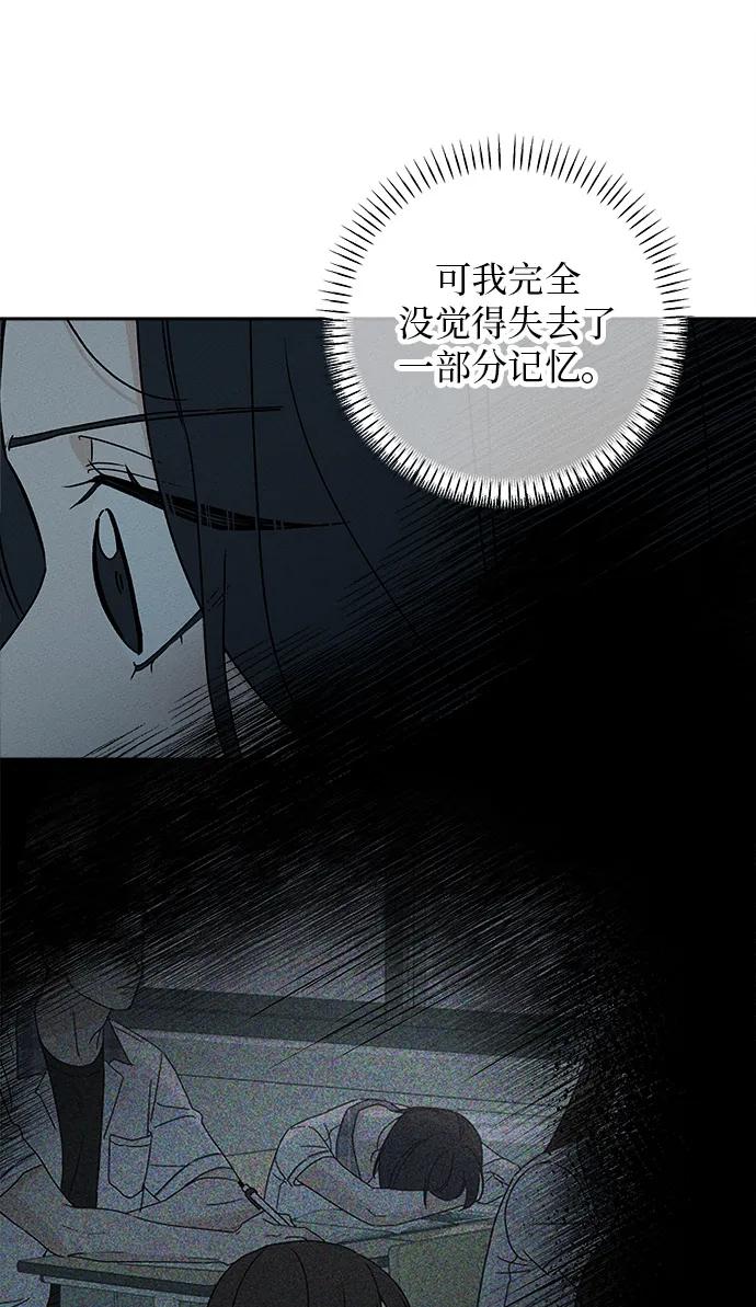 第6话31