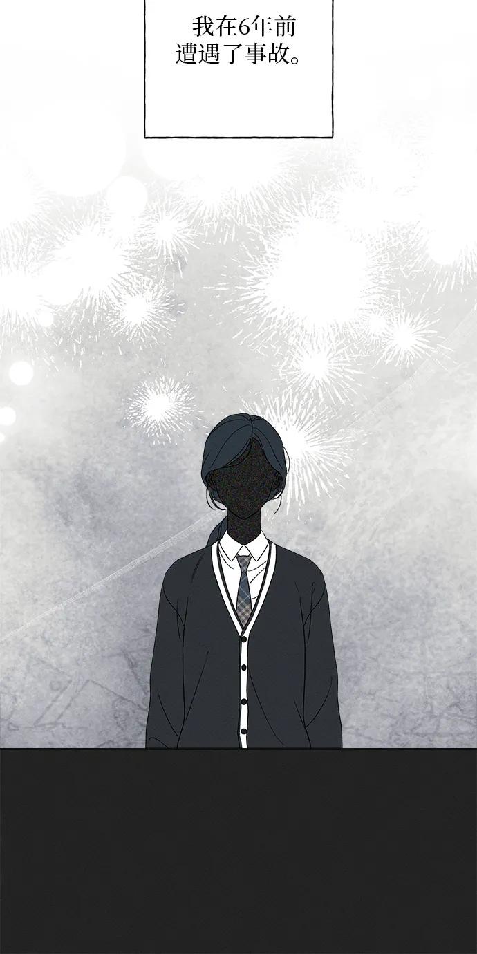 第6话40